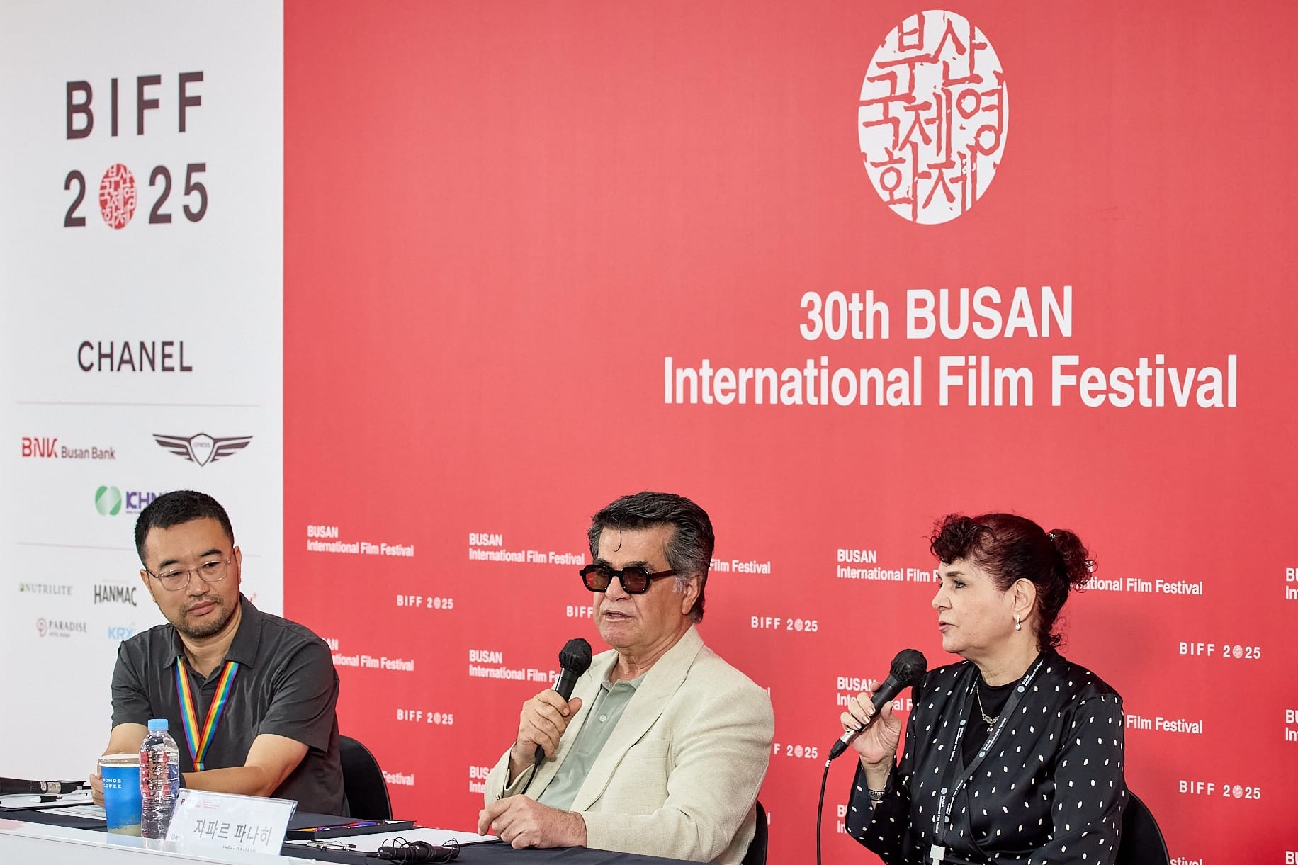 Jafar Panahi BIFF Asian Filmmaker of the Year press conference