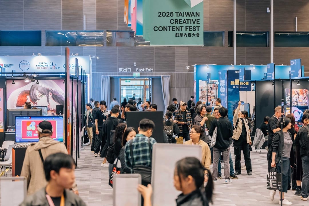Taiwan Creative Content Fest 2025