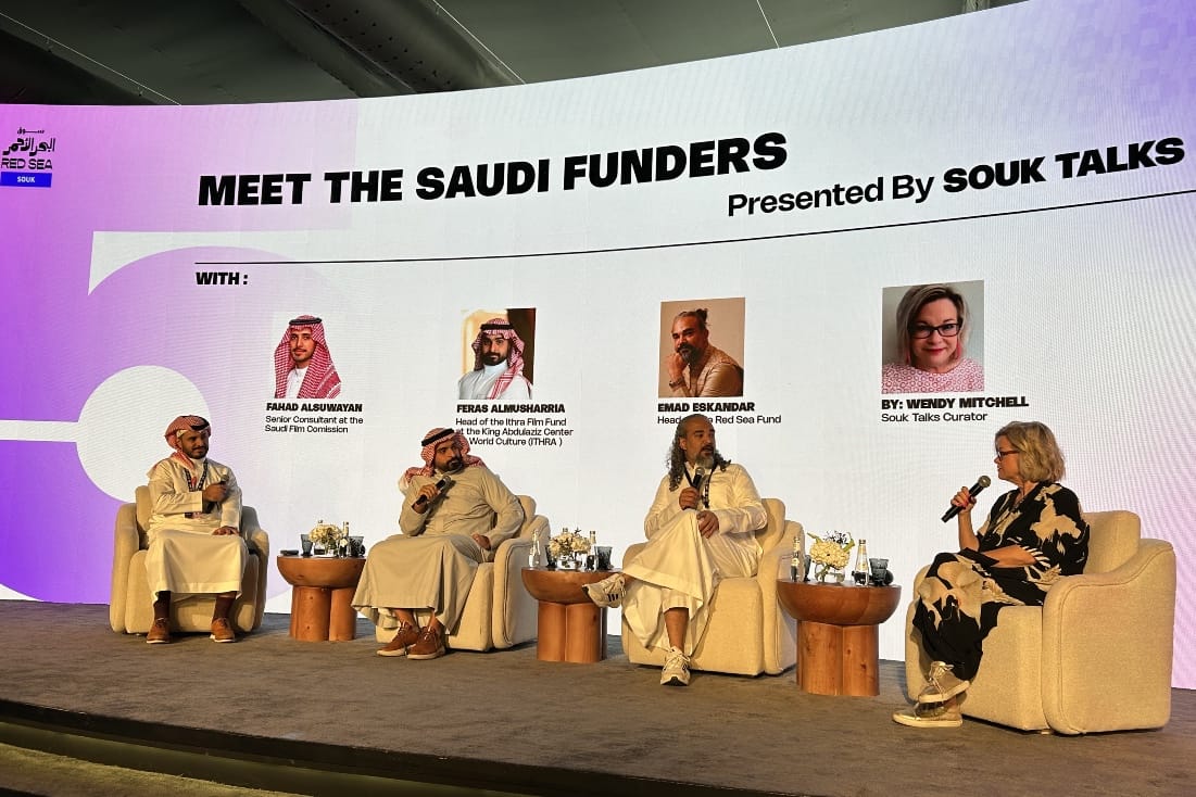L-R: Fahad Alsuwayan (Saudi Film Commission),&nbsp;Feras Almusharria (Ithra Film Fund),&nbsp;Emad Eskandar (Red Sea Fund) & moderator Wendy Mitchell