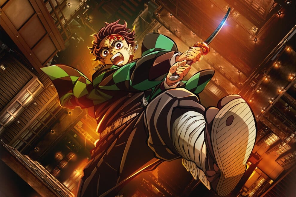 Demon Slayer: Kimetsu no Yaiba – The Movie: Infinity Castle