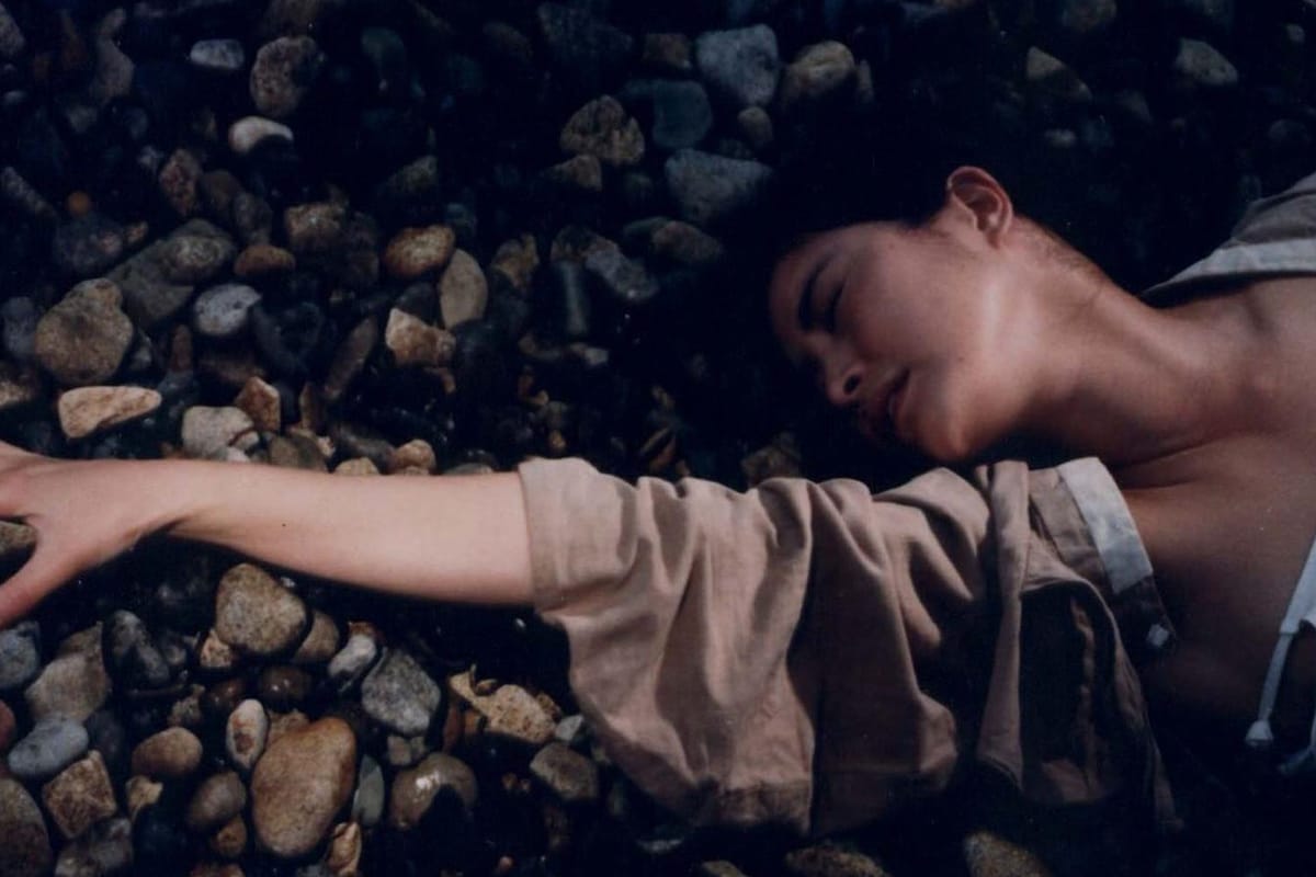 The Swamp Of The Firebird 