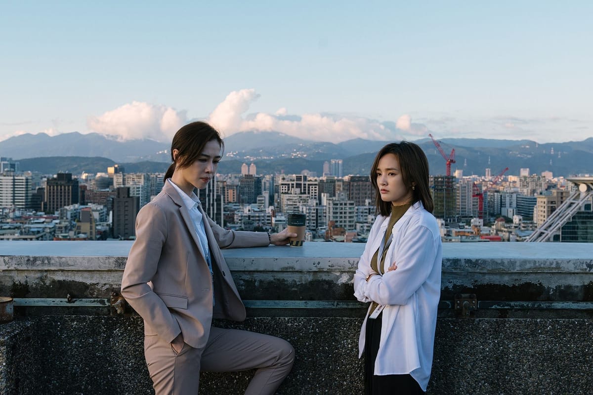 Wave Makers (with Taipei in the background)