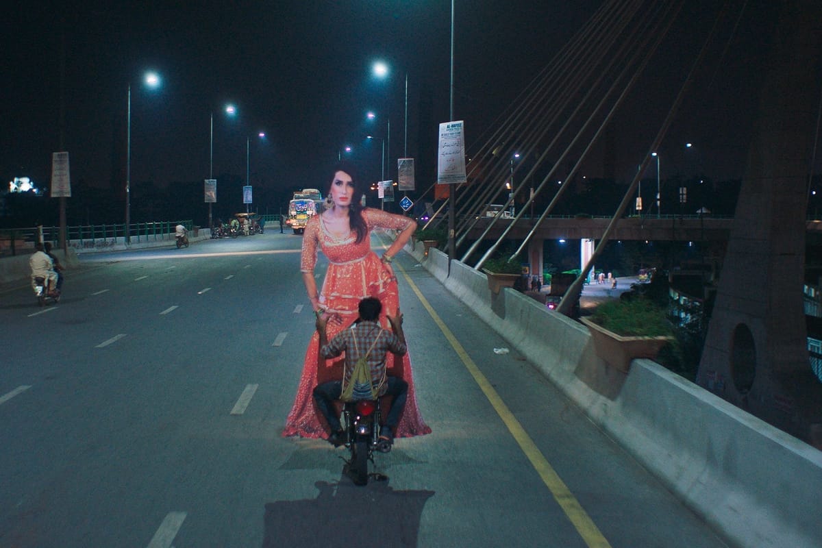 Joyland