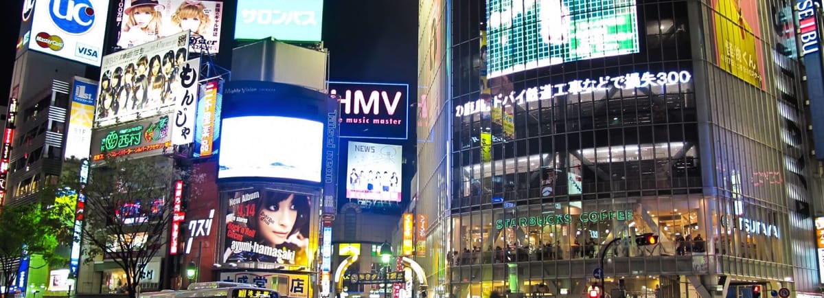 Shibyua, Tokyo