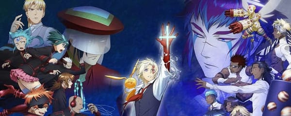 D.Gray-man Hallow