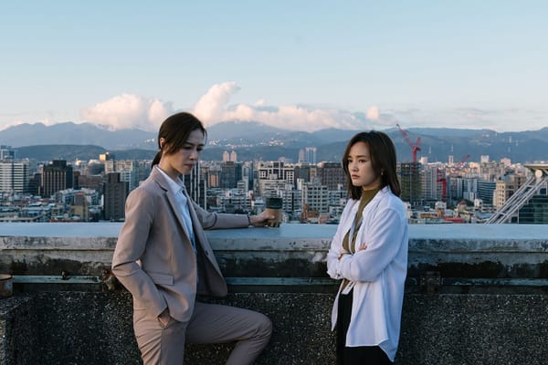 Wave Makers (with Taipei in the background)
