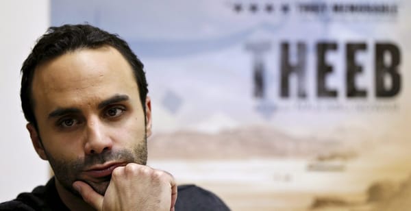 Bassel Ghandour